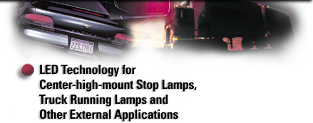 Vehicle Exterior Lighting Image